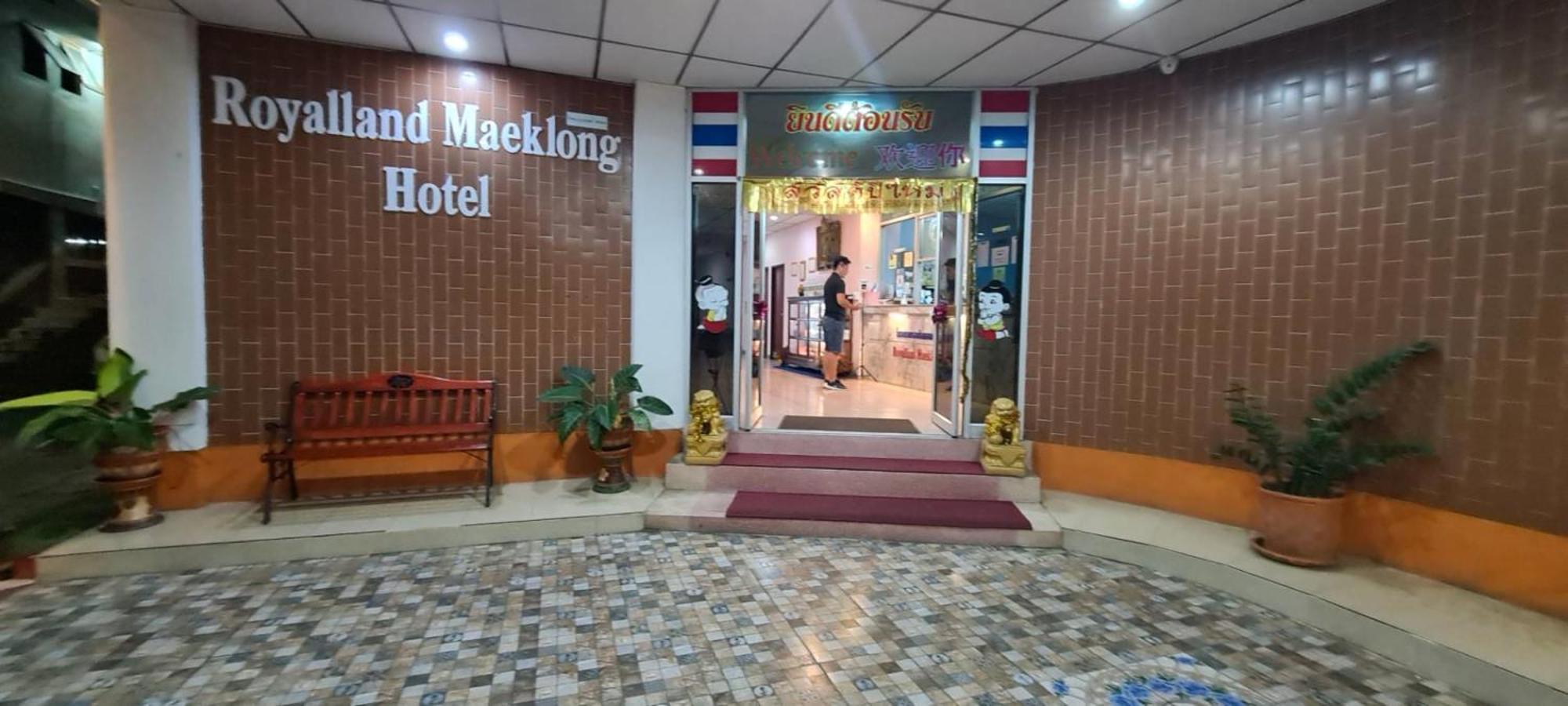 ロイヤル ランド メークロン ホテル Samut Songkhram エクステリア 写真